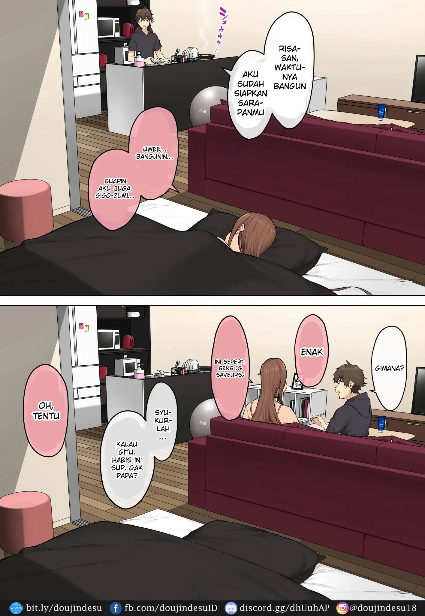 Imaizumin - Chapter 05 84