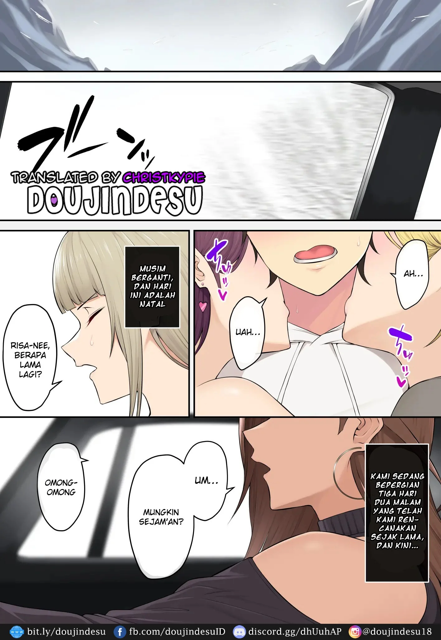 Imaizumin - Chapter 05 2