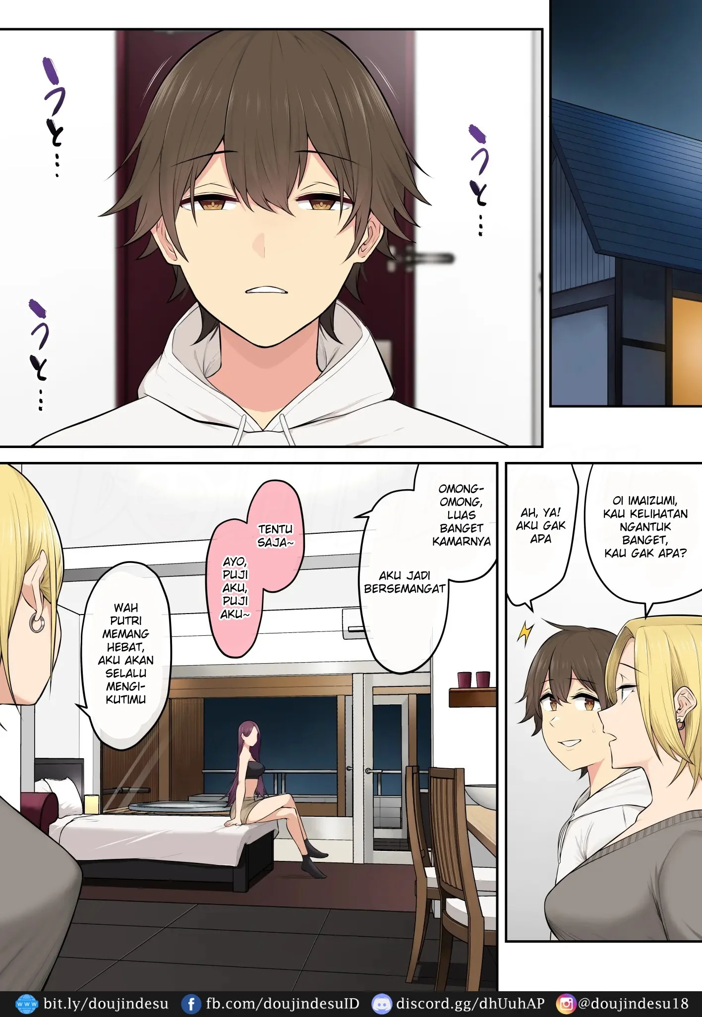 Imaizumin - Chapter 05 13