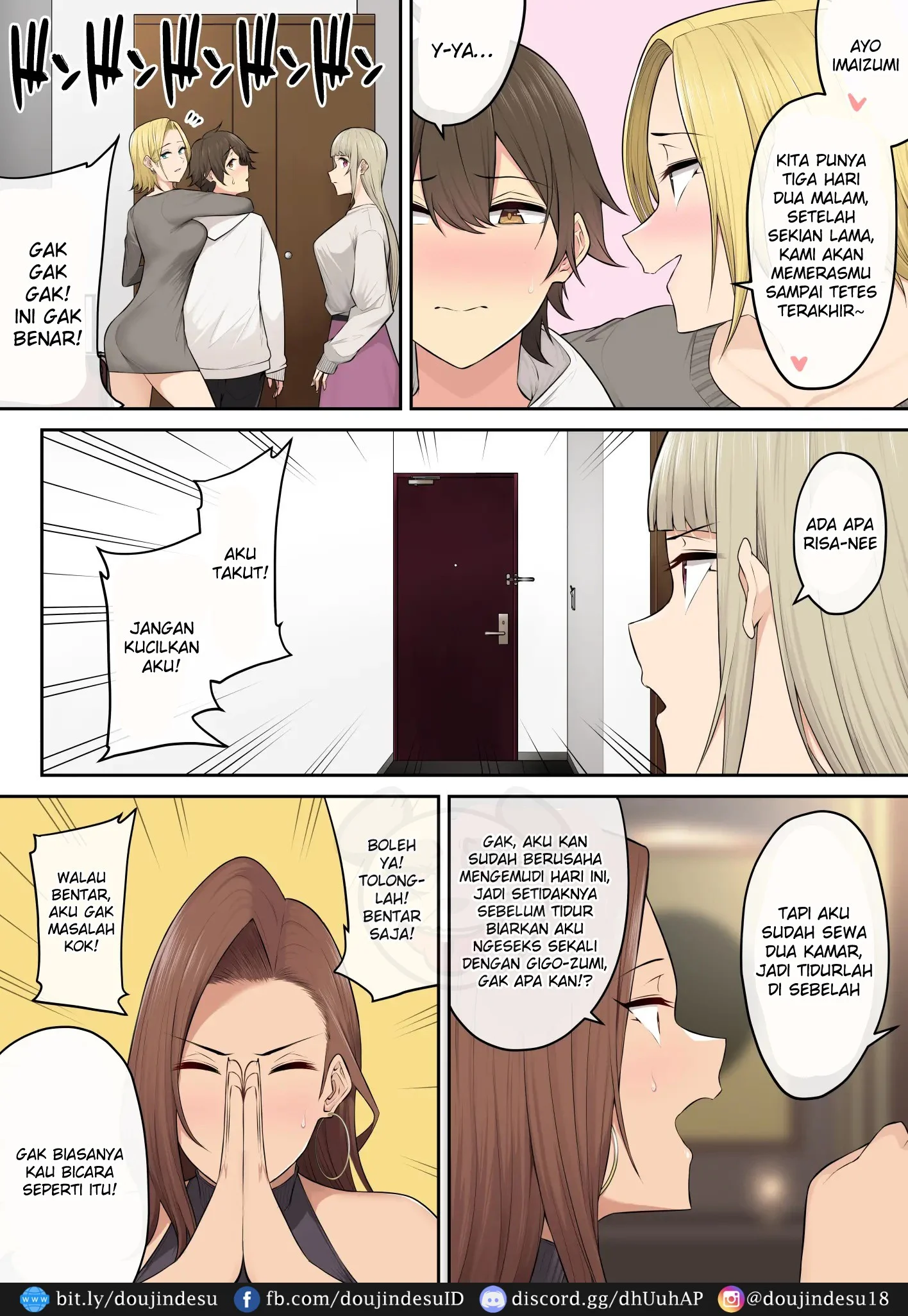 Imaizumin - Chapter 05 14