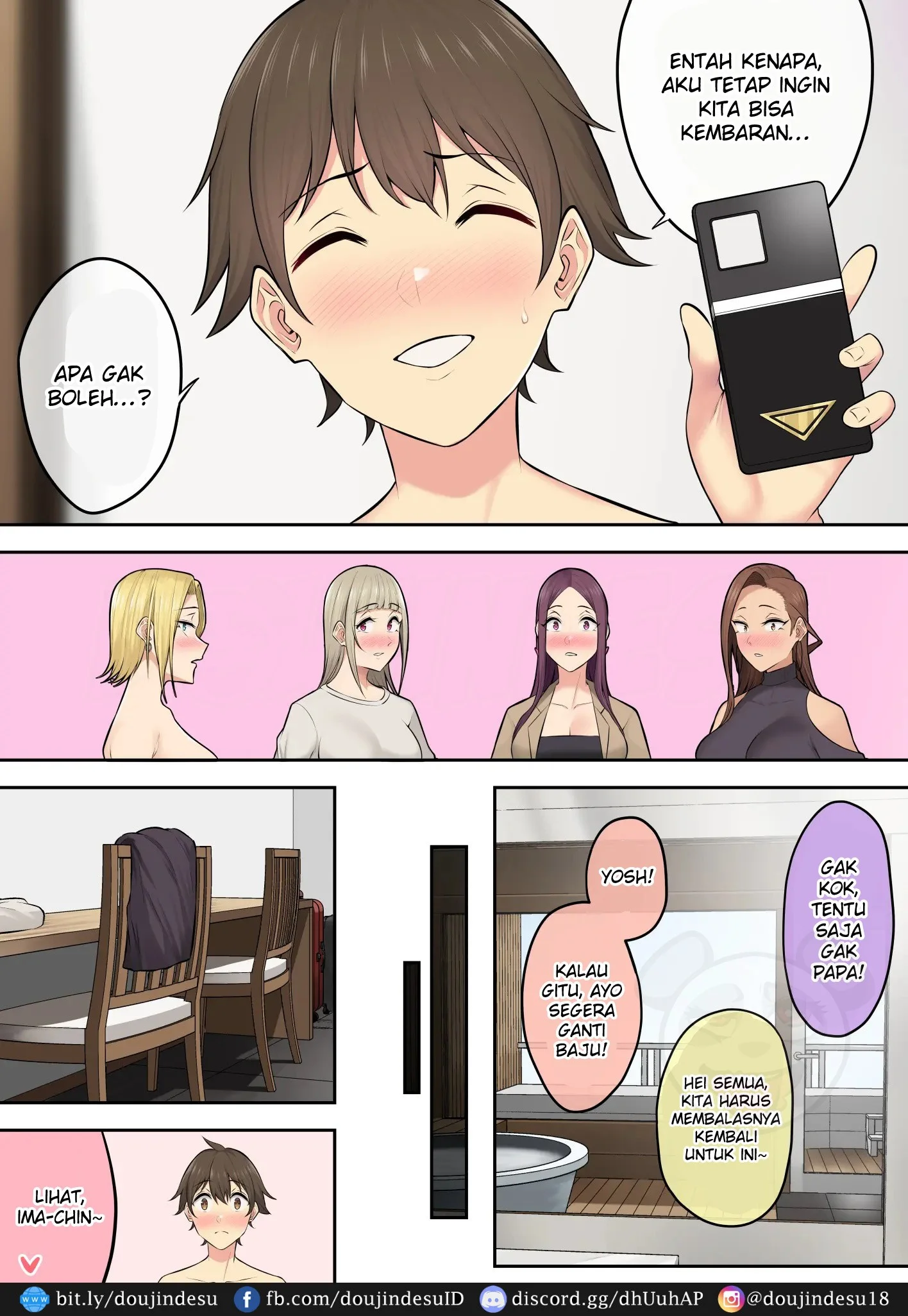 Imaizumin - Chapter 05 65