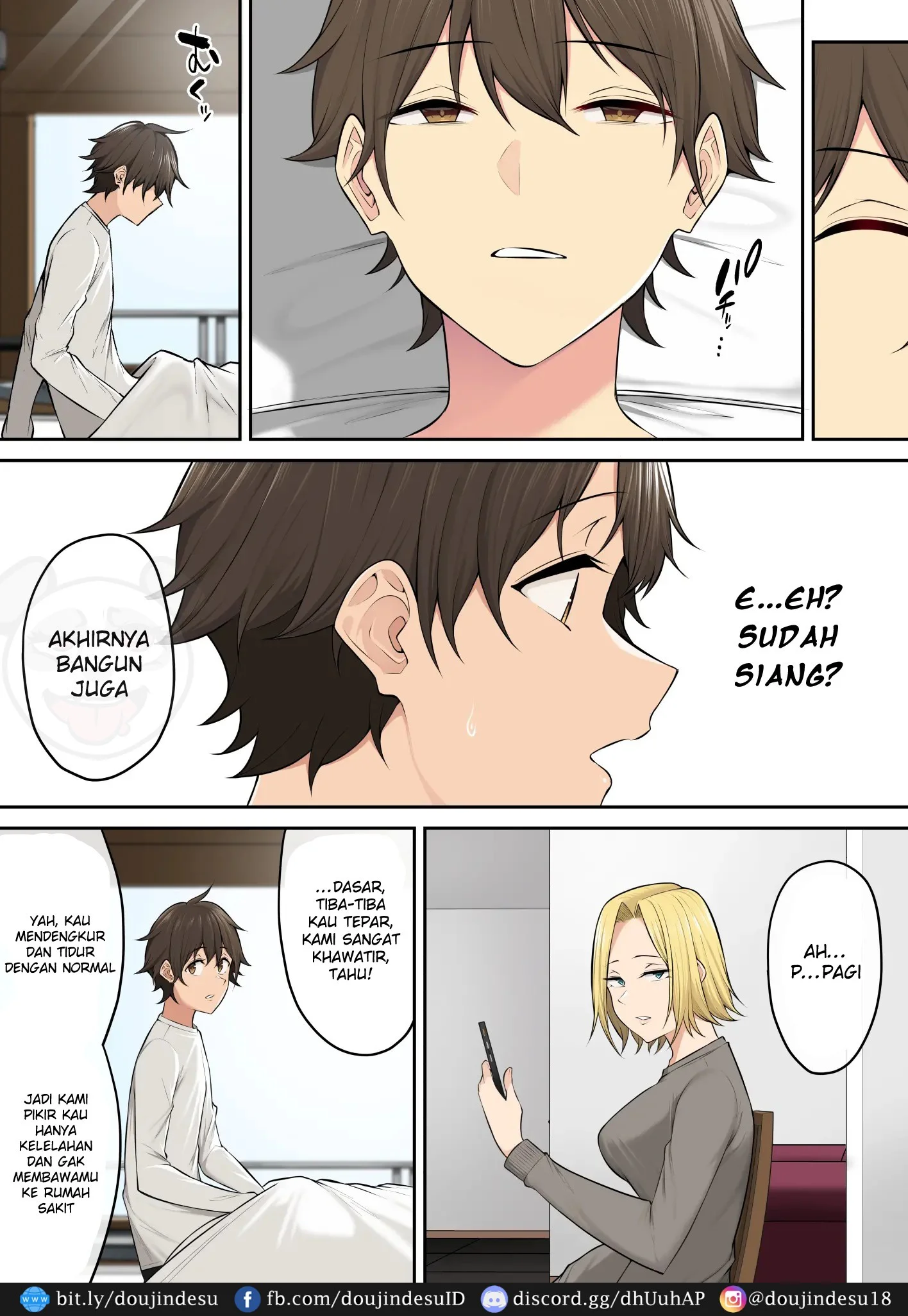 Imaizumin - Chapter 05 47