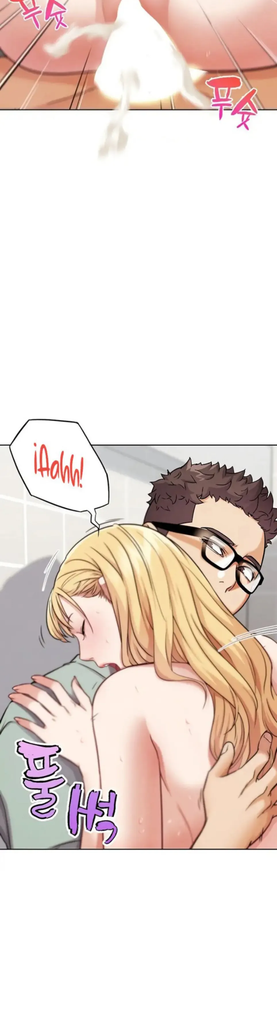 IRL PVP (KJH) - Chapter 14 26 IRL PVP (KJH) - Chapter 14 26