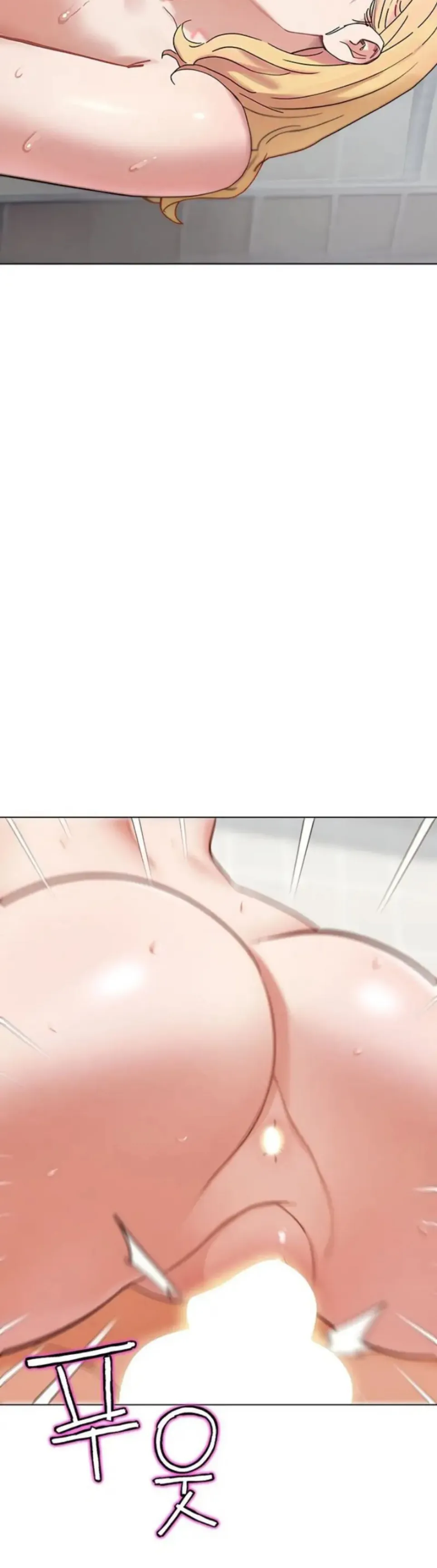 IRL PVP (KJH) - Chapter 14 24 IRL PVP (KJH) - Chapter 14 24