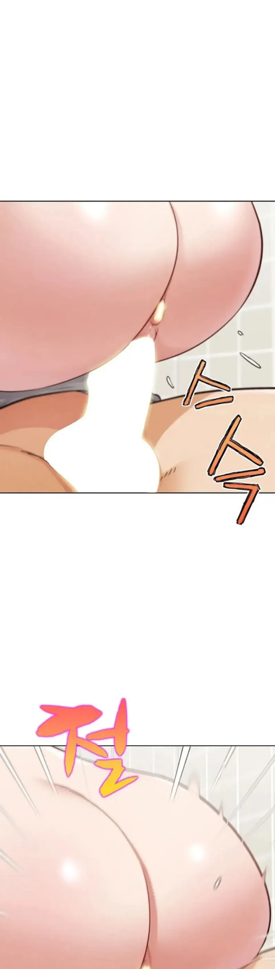 IRL PVP (KJH) - Chapter 14 33 IRL PVP (KJH) - Chapter 14 33