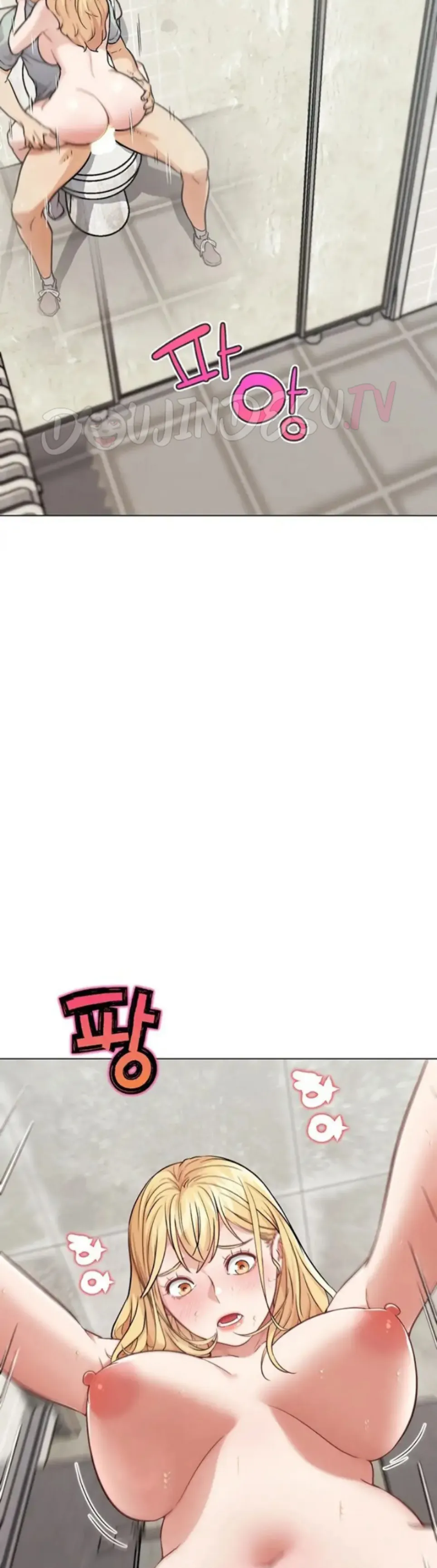 IRL PVP (KJH) - Chapter 14 15 IRL PVP (KJH) - Chapter 14 15