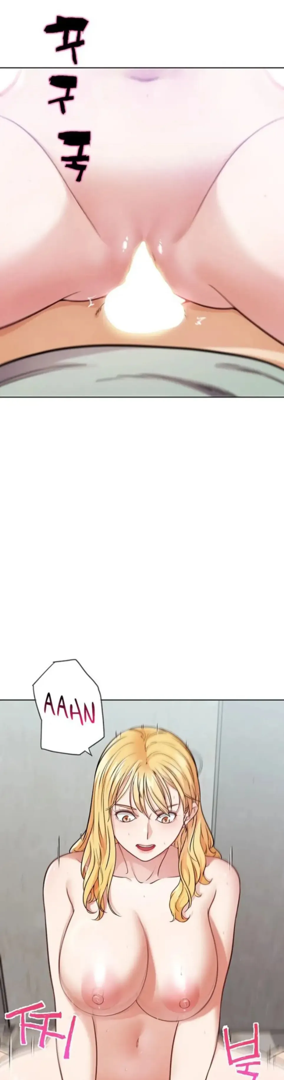 IRL PVP (KJH) - Chapter 14 4 IRL PVP (KJH) - Chapter 14 4