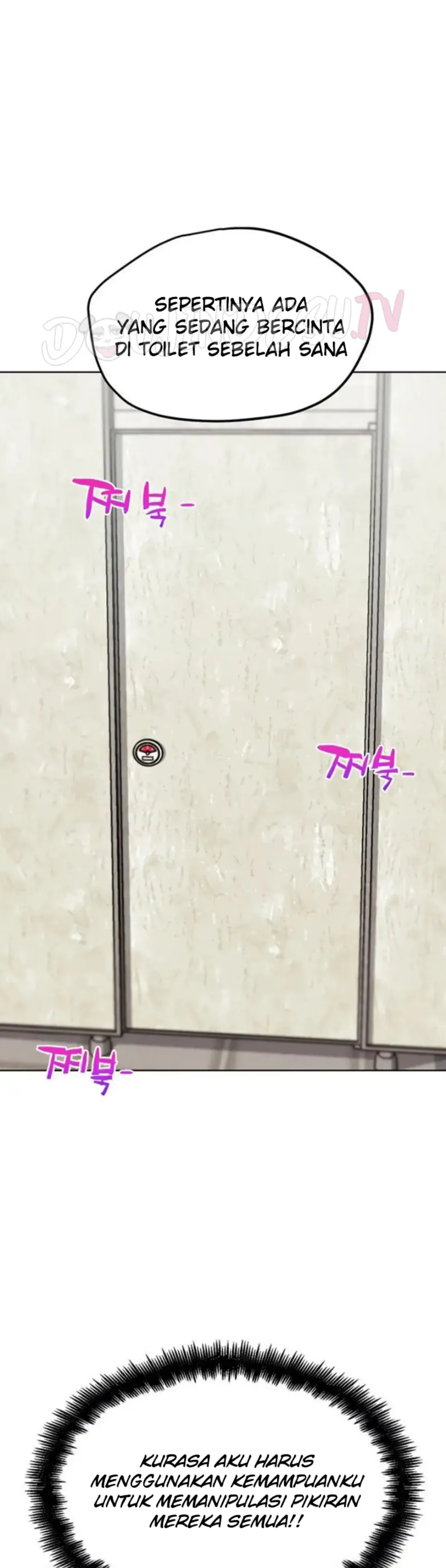 IRL PVP (KJH) - Chapter 14 41 IRL PVP (KJH) - Chapter 14 41