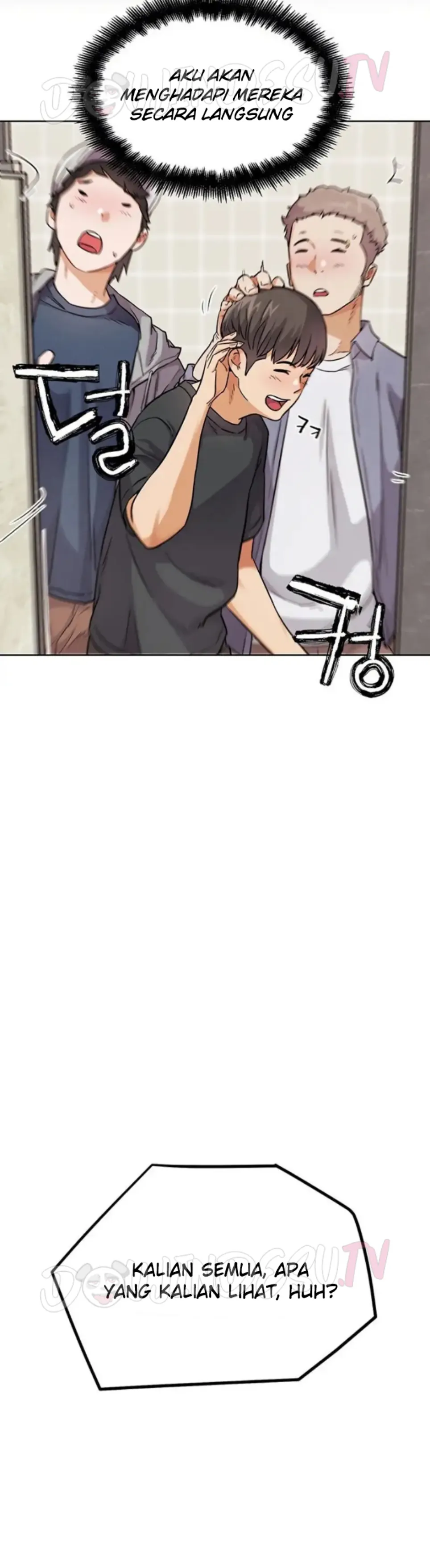 IRL PVP (KJH) - Chapter 14 51 IRL PVP (KJH) - Chapter 14 51