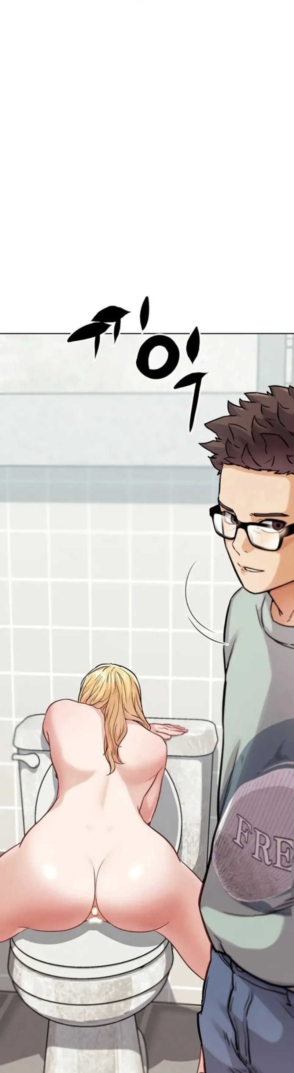 IRL PVP (KJH) - Chapter 14 56 IRL PVP (KJH) - Chapter 14 56