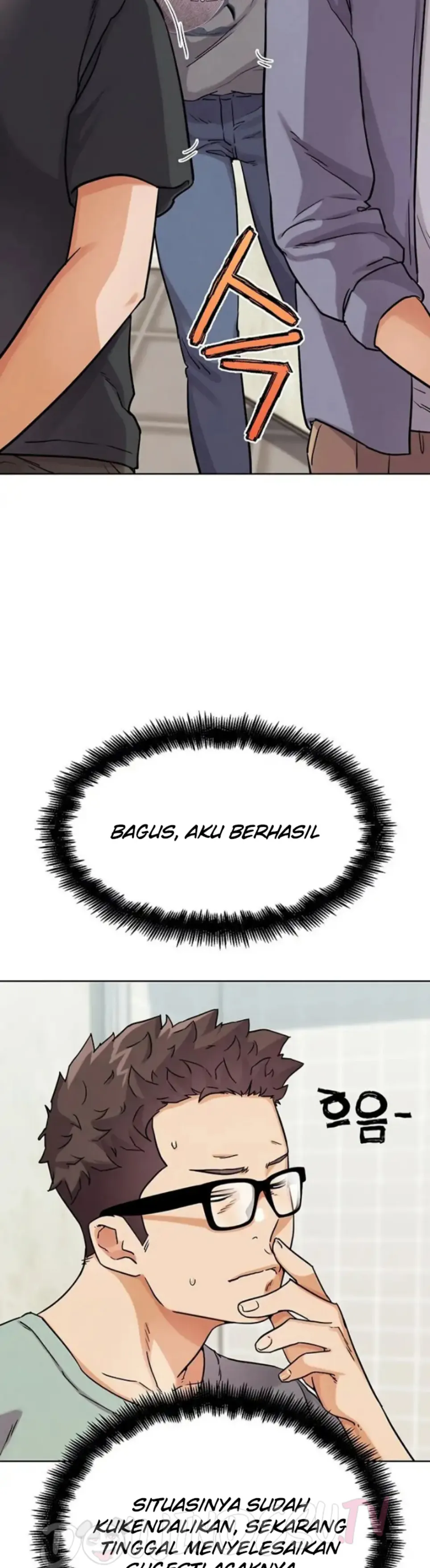 IRL PVP (KJH) - Chapter 14 54 IRL PVP (KJH) - Chapter 14 54