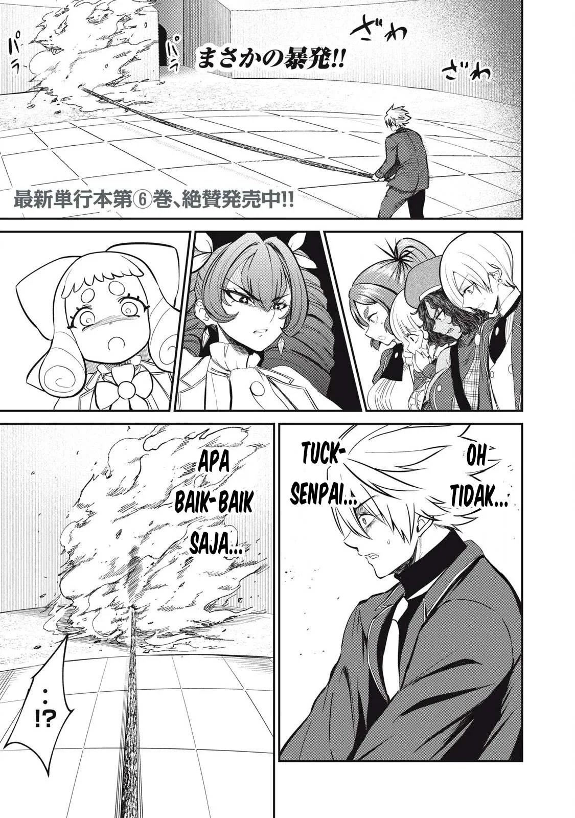 Isekai koushoku Musou Roku - Chapter 50 24 Isekai koushoku Musou Roku - Chapter 50 24