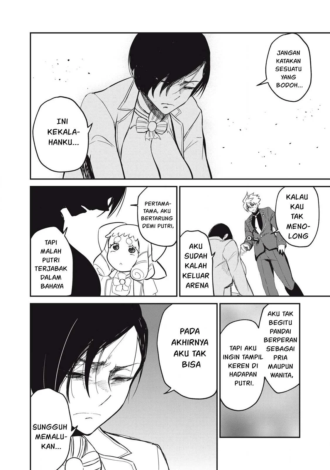 Isekai koushoku Musou Roku - Chapter 50 35 Isekai koushoku Musou Roku - Chapter 50 35