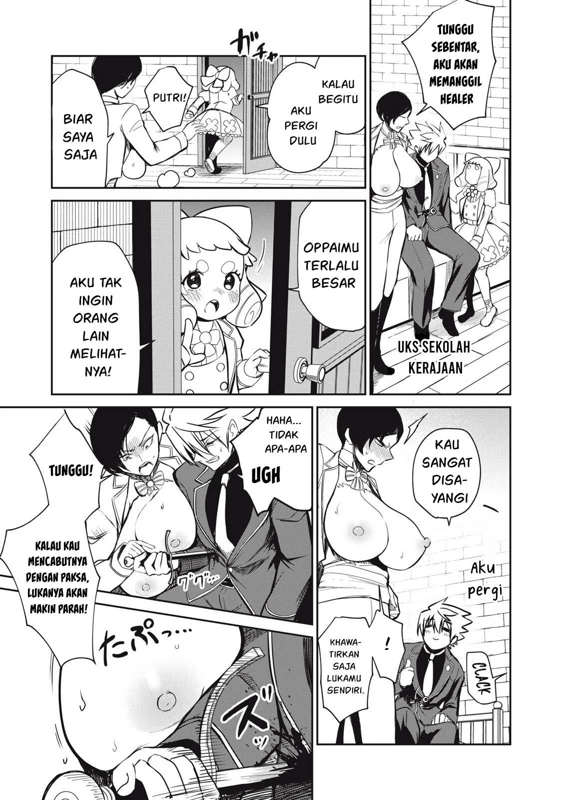 Isekai koushoku Musou Roku - Chapter 50 16 Isekai koushoku Musou Roku - Chapter 50 16