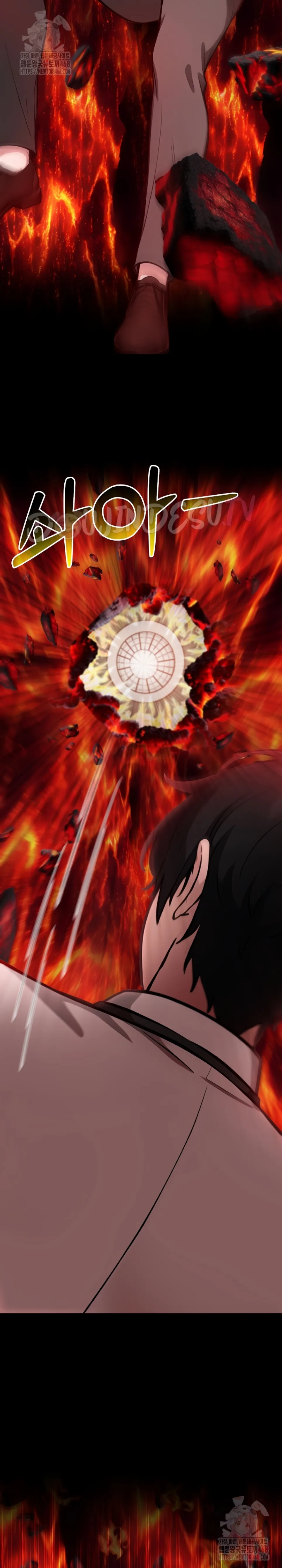 Isekai Dragondick Knight Commander - Chapter 50 17 Isekai Dragondick Knight Commander - Chapter 50 17