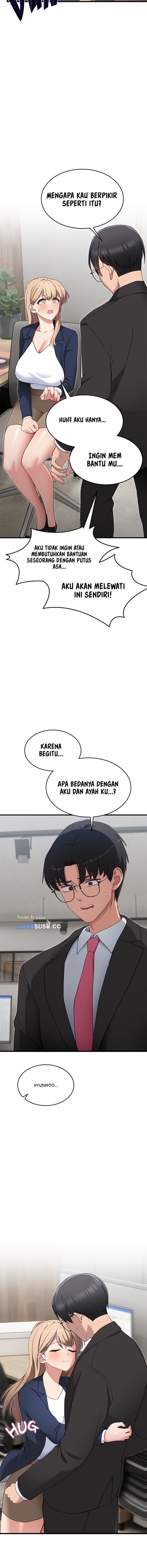 I Became a Dog! - Chapter 2 18