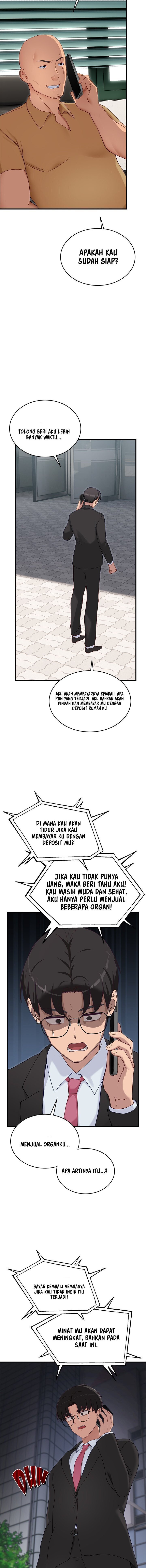 I Became a Dog! - Chapter 2 12