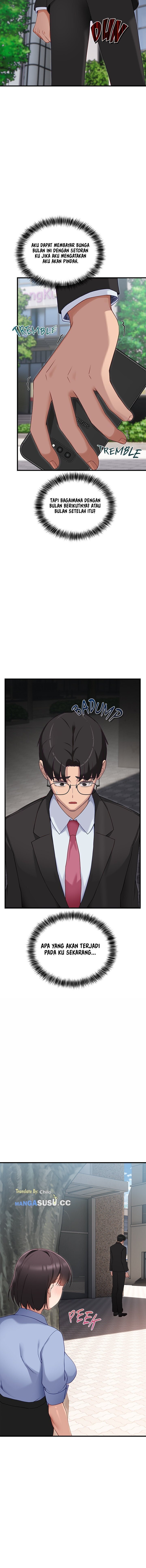 I Became a Dog! - Chapter 2 13