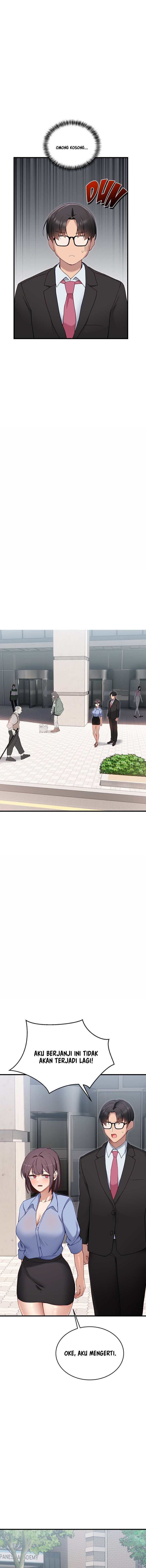 I Became a Dog! - Chapter 2 10