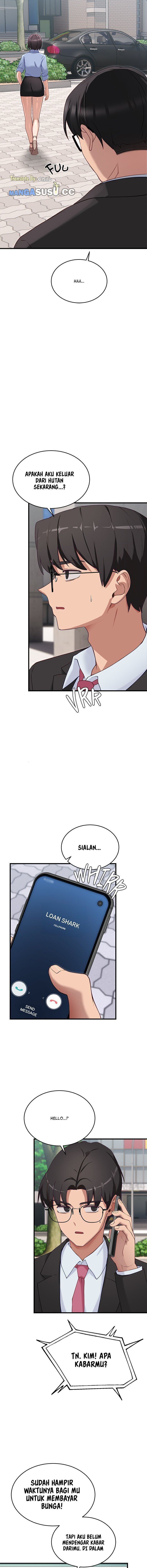 I Became a Dog! - Chapter 2 11