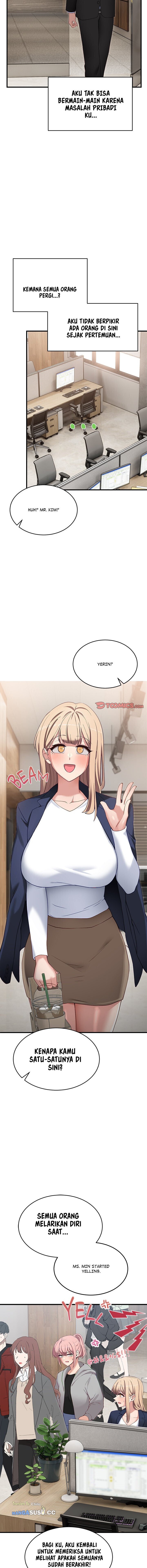 I Became a Dog! - Chapter 2 15