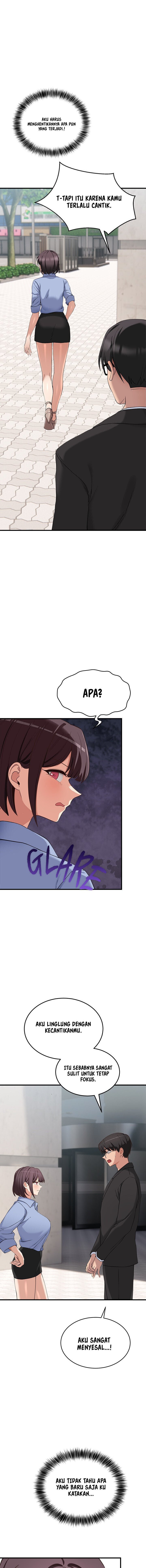 I Became a Dog! - Chapter 2 7
