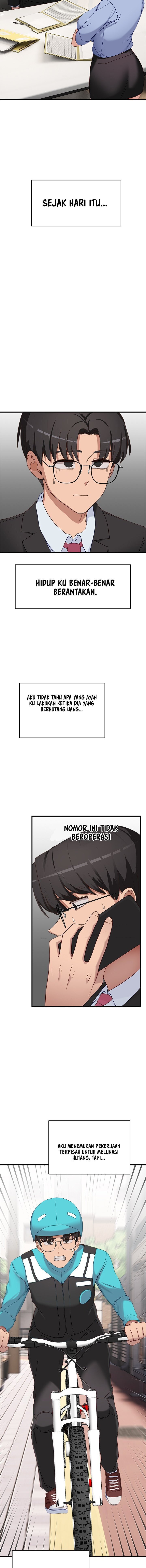 I Became a Dog! - Chapter 2 5