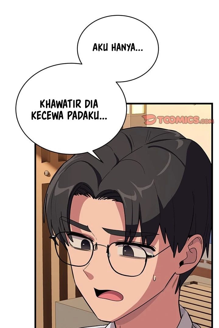 I Became a Dog! - Chapter 12 32 I Became a Dog! - Chapter 12 32