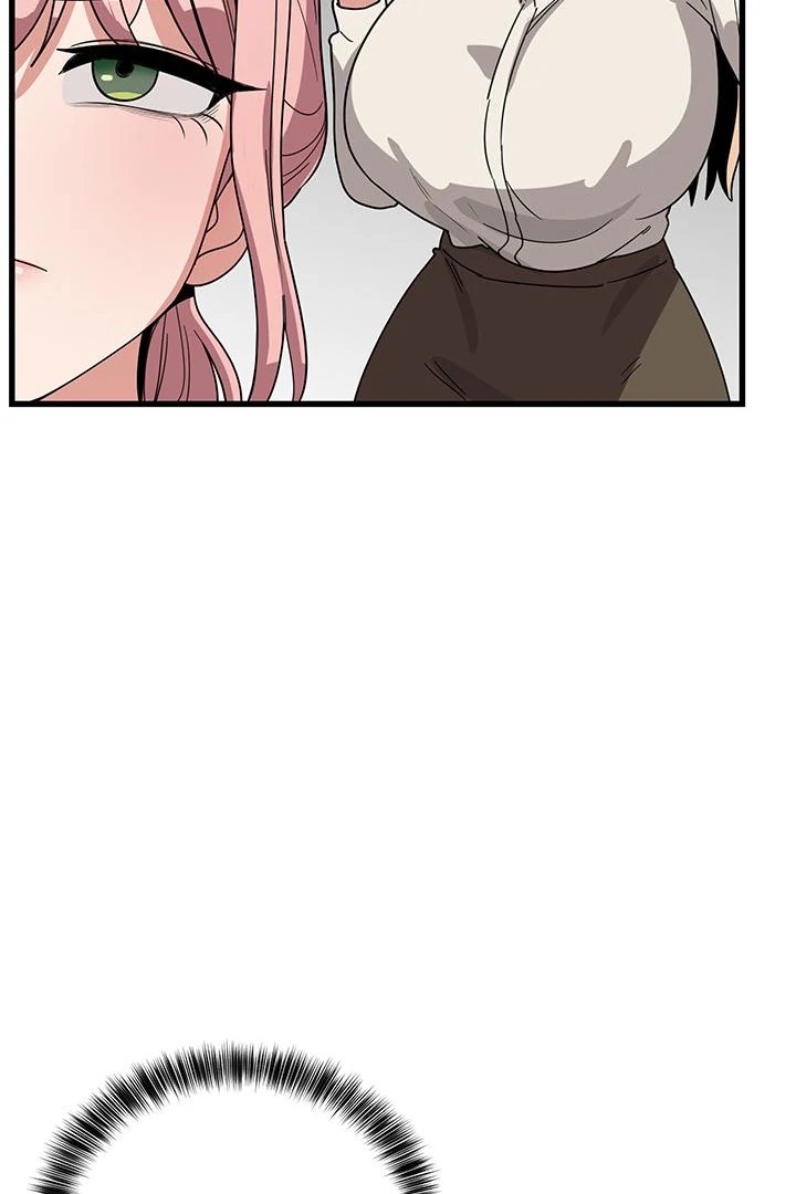 I Became a Dog! - Chapter 12 105 I Became a Dog! - Chapter 12 105