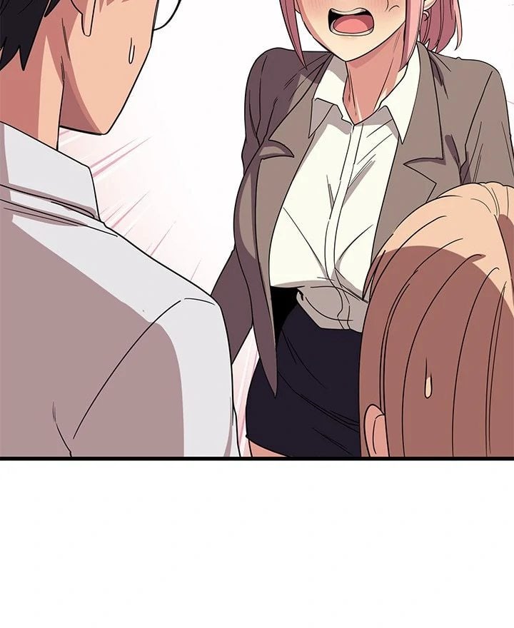 I Became a Dog! - Chapter 12 53 I Became a Dog! - Chapter 12 53