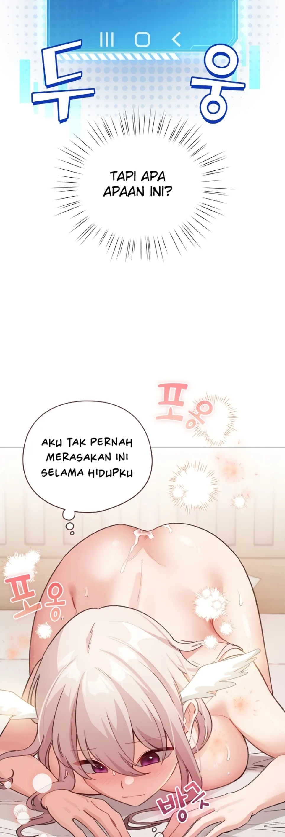 I Became a Pornhwa NPC - Chapter 36 8 I Became a Pornhwa NPC - Chapter 36 8