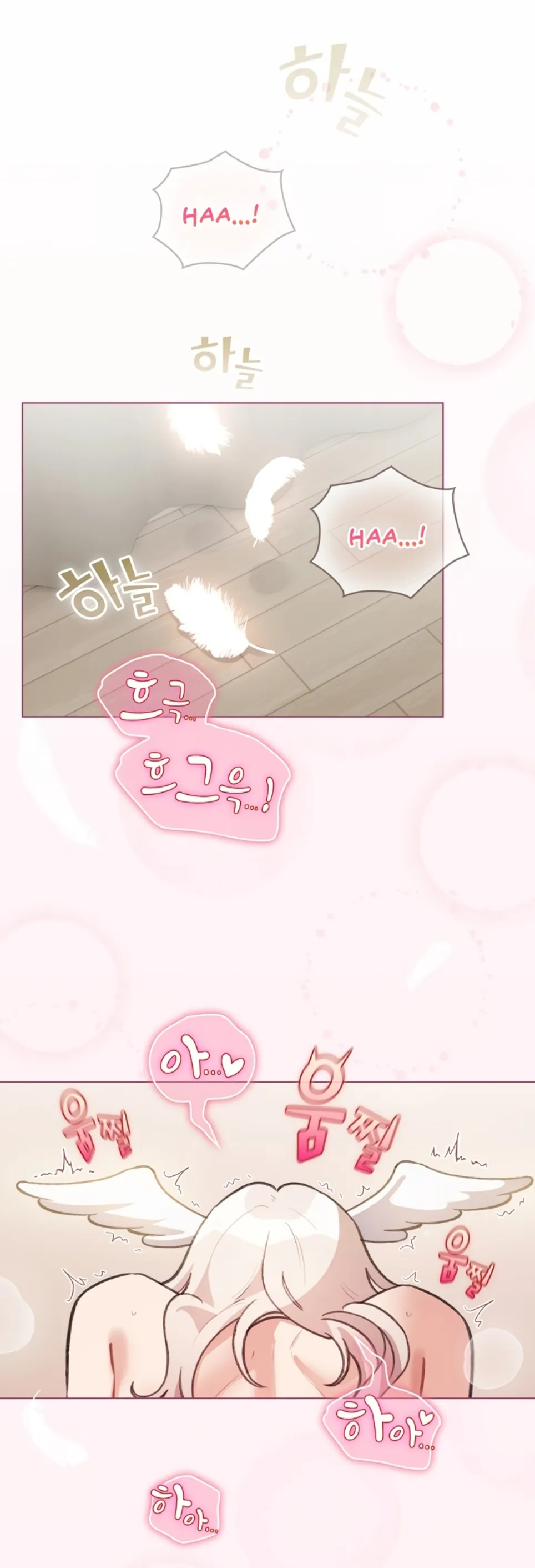 I Became a Pornhwa NPC - Chapter 36 2 I Became a Pornhwa NPC - Chapter 36 2