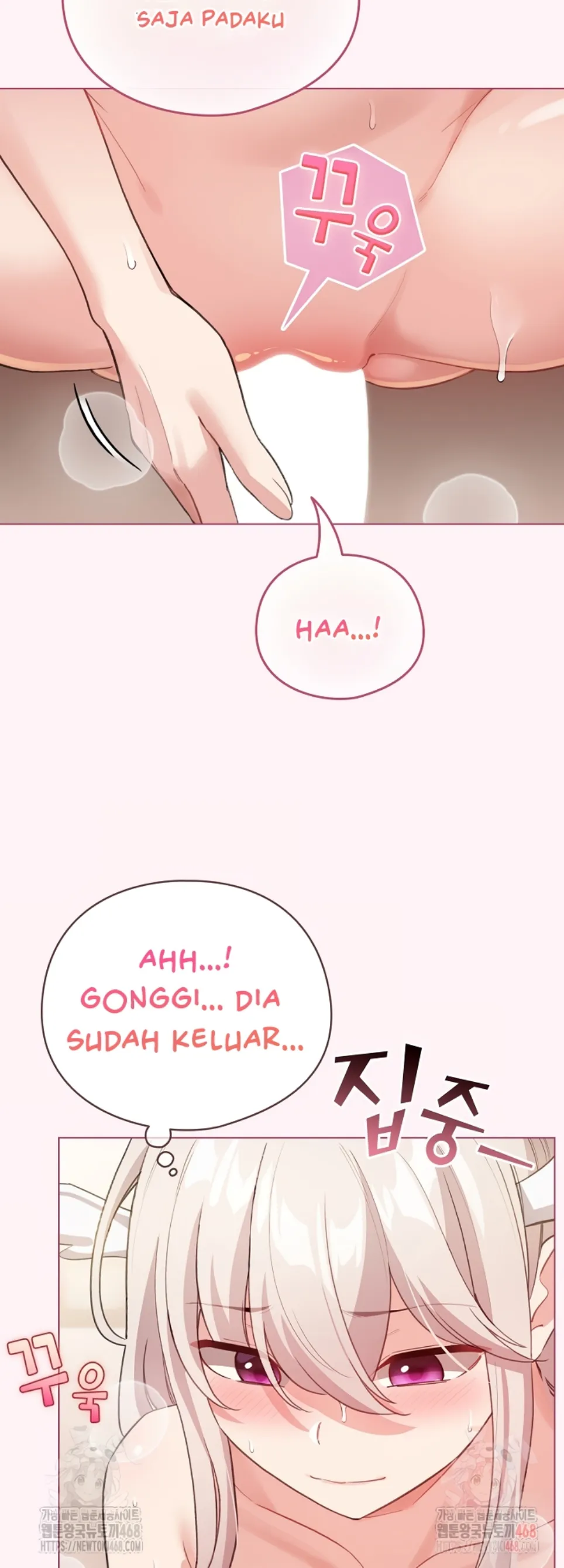 I Became a Pornhwa NPC - Chapter 36 26 I Became a Pornhwa NPC - Chapter 36 26