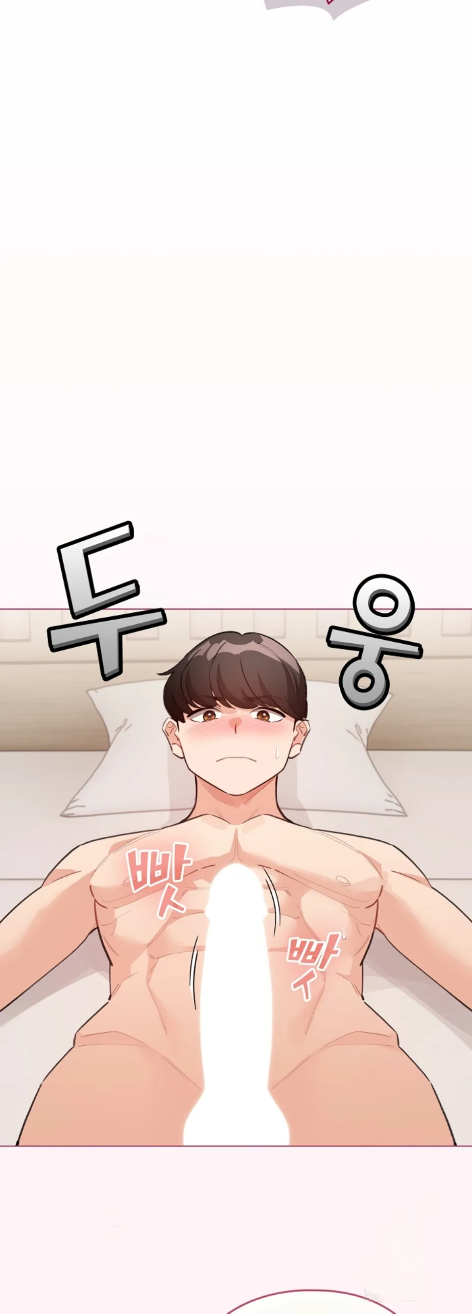 I Became a Pornhwa NPC - Chapter 36 24 I Became a Pornhwa NPC - Chapter 36 24