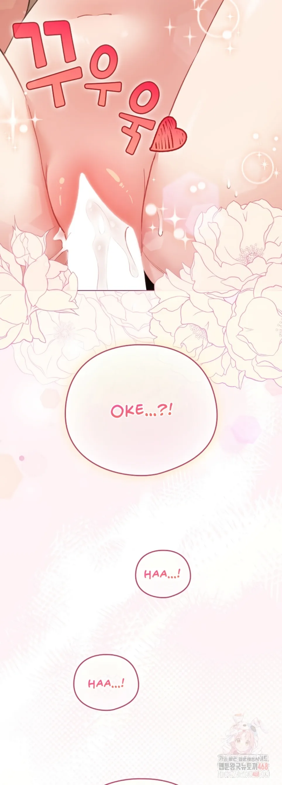 I Became a Pornhwa NPC - Chapter 36 34 I Became a Pornhwa NPC - Chapter 36 34