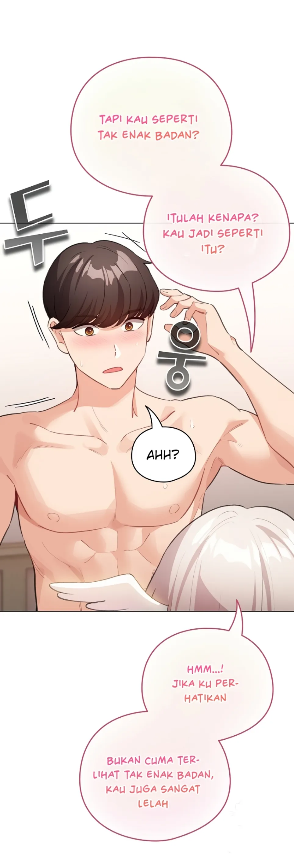 I Became a Pornhwa NPC - Chapter 36 14 I Became a Pornhwa NPC - Chapter 36 14