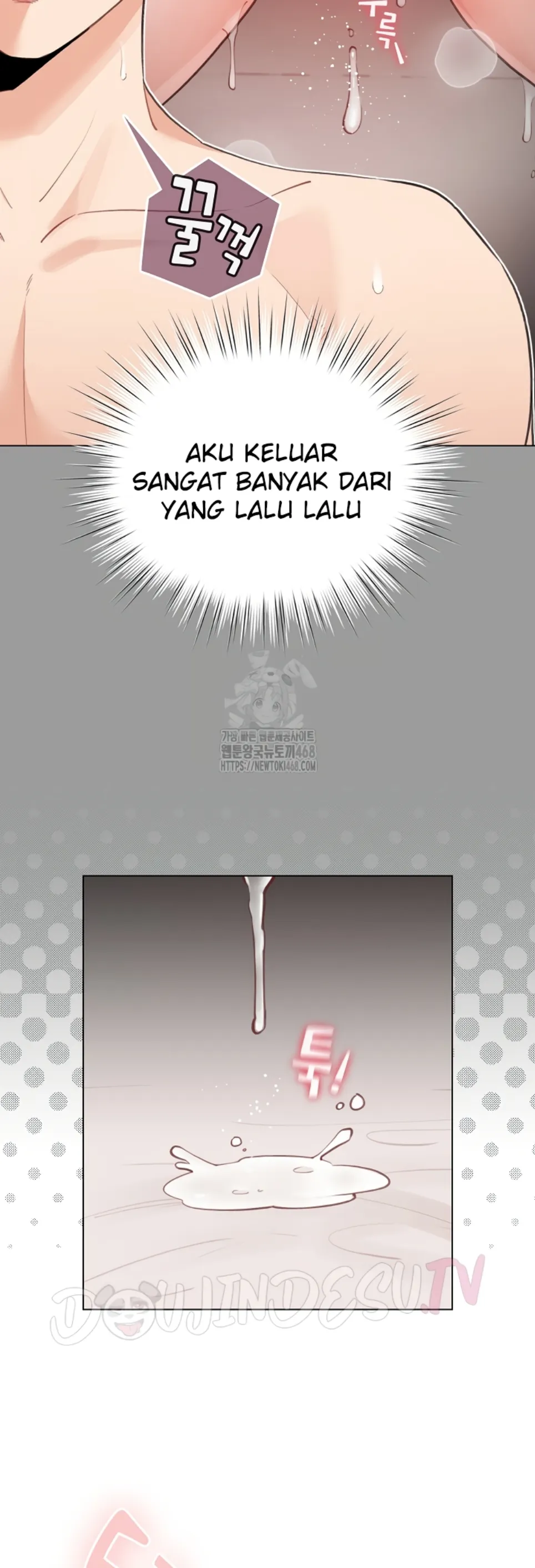 I Became a Pornhwa NPC - Chapter 36 6 I Became a Pornhwa NPC - Chapter 36 6