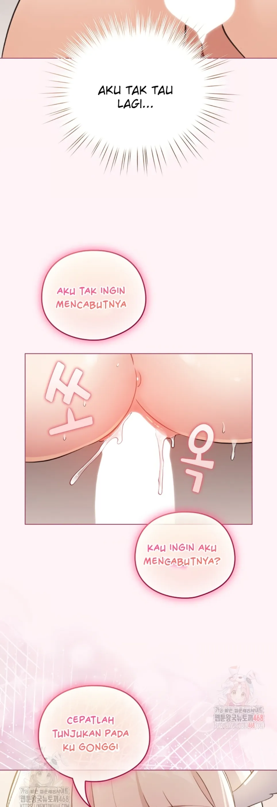 I Became a Pornhwa NPC - Chapter 36 48 I Became a Pornhwa NPC - Chapter 36 48