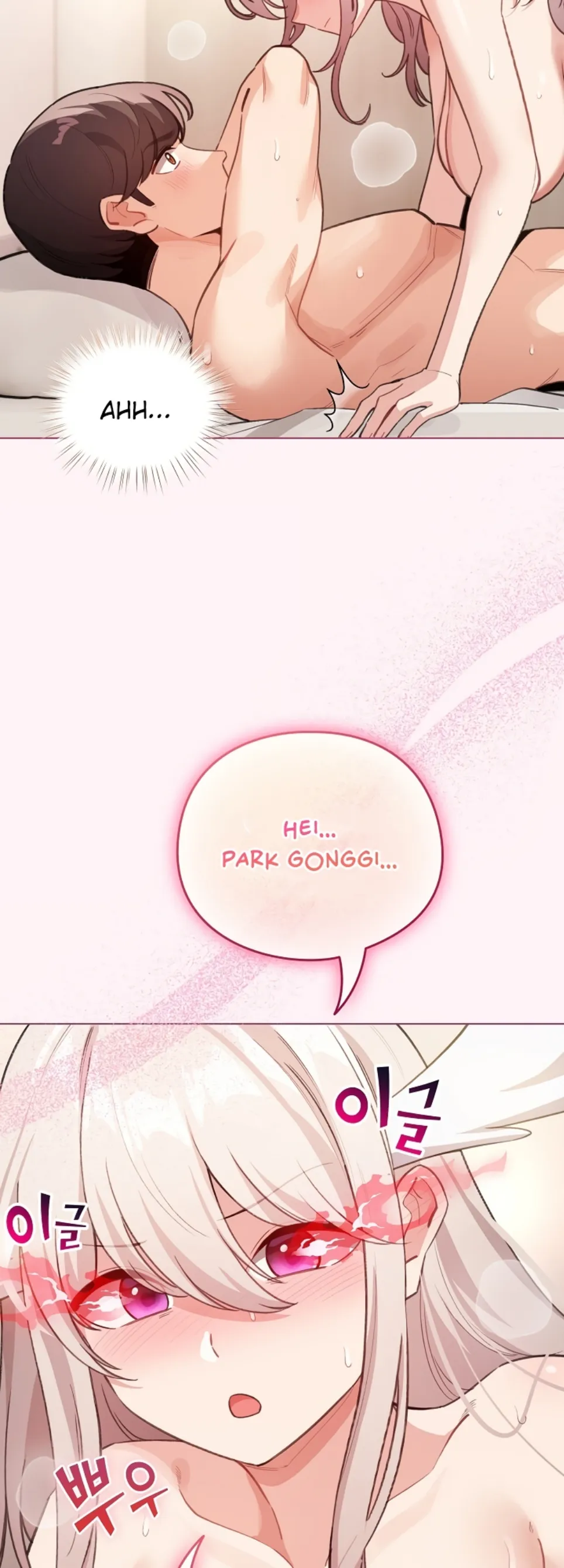 I Became a Pornhwa NPC - Chapter 36 45 I Became a Pornhwa NPC - Chapter 36 45