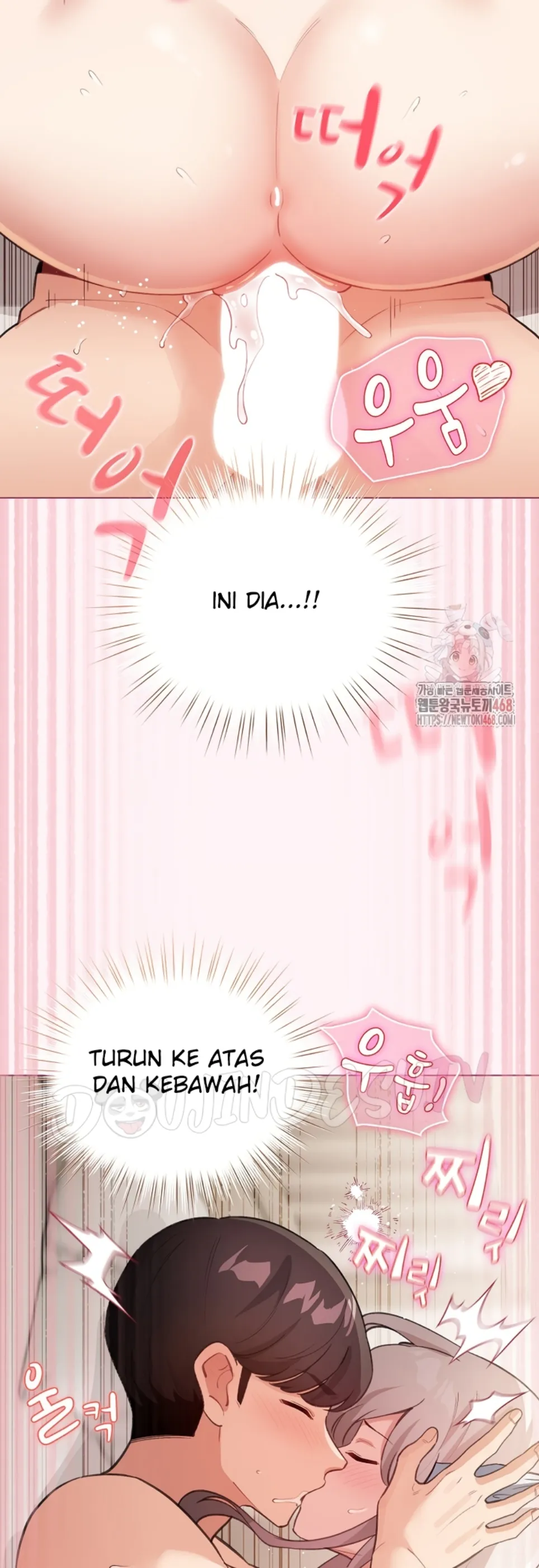 I Became a Pornhwa NPC - Chapter 36 58 I Became a Pornhwa NPC - Chapter 36 58