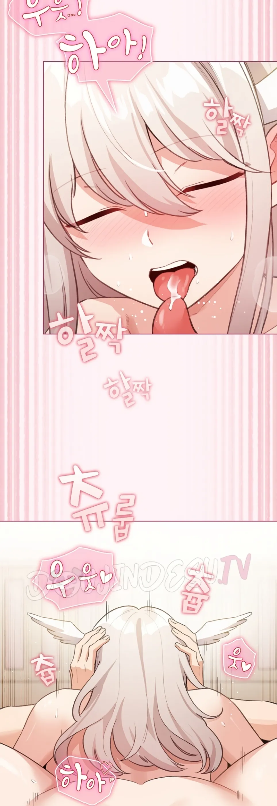 I Became a Pornhwa NPC - Chapter 36 57 I Became a Pornhwa NPC - Chapter 36 57