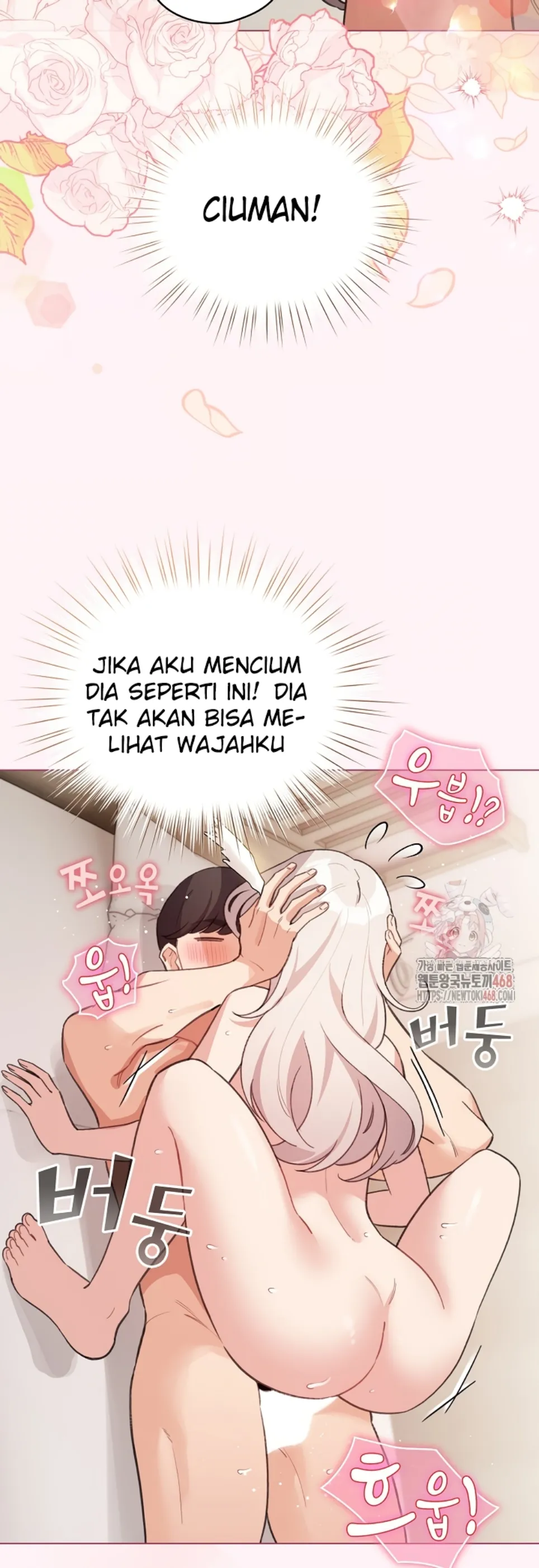 I Became a Pornhwa NPC - Chapter 36 54 I Became a Pornhwa NPC - Chapter 36 54