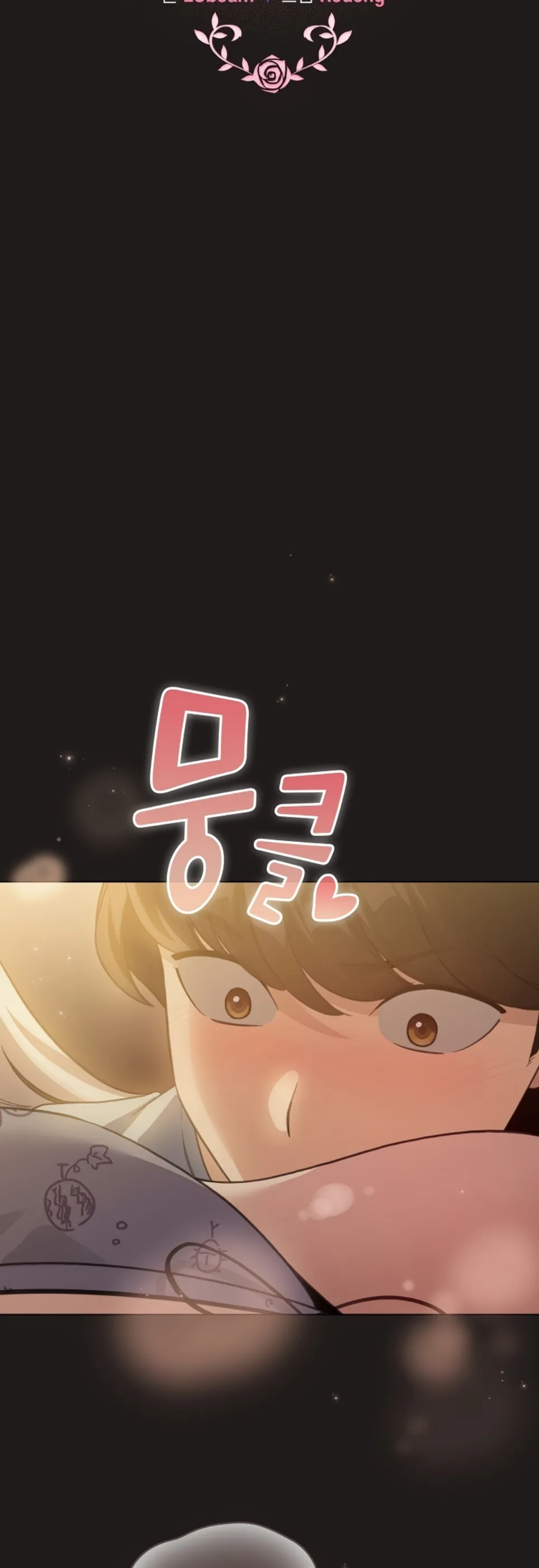 I Became a Pornhwa NPC - Chapter 34 2 I Became a Pornhwa NPC - Chapter 34 2