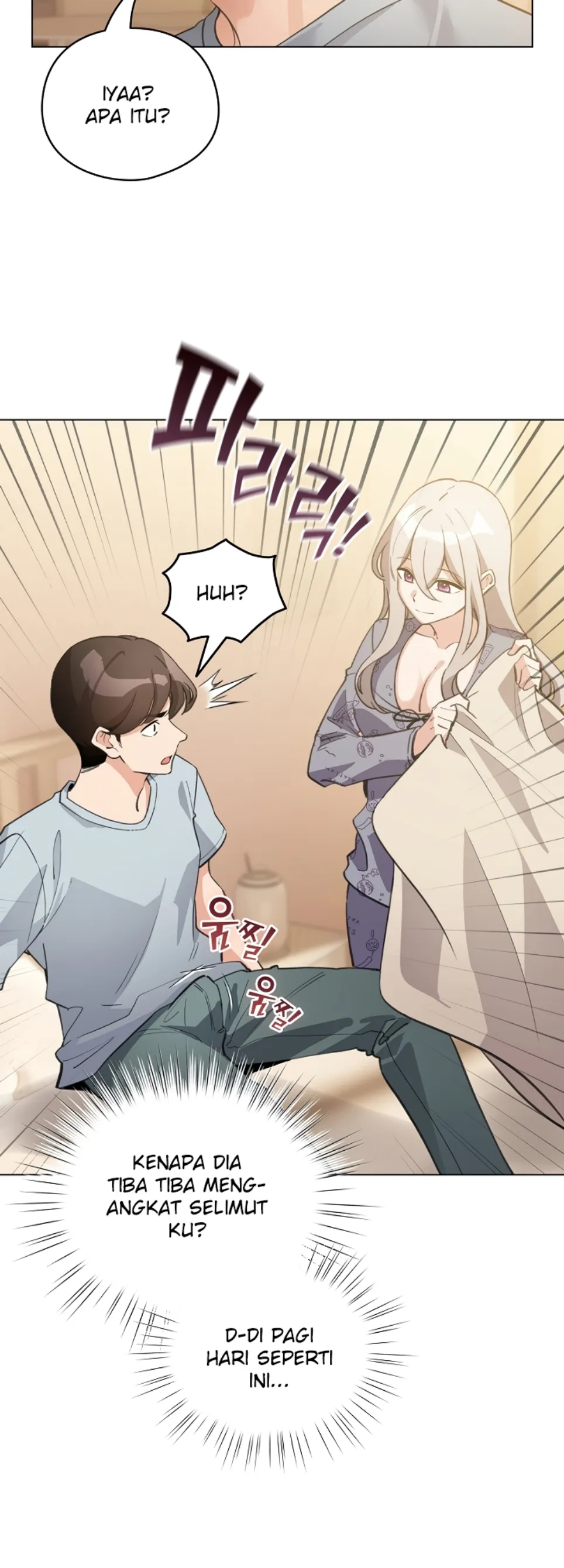 I Became a Pornhwa NPC - Chapter 34 24 I Became a Pornhwa NPC - Chapter 34 24