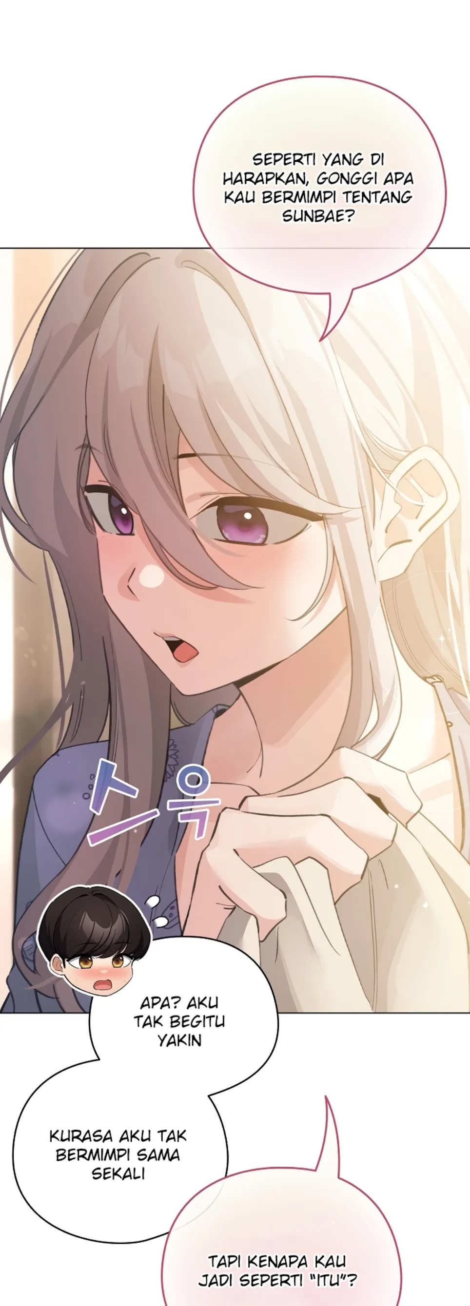 I Became a Pornhwa NPC - Chapter 34 25 I Became a Pornhwa NPC - Chapter 34 25