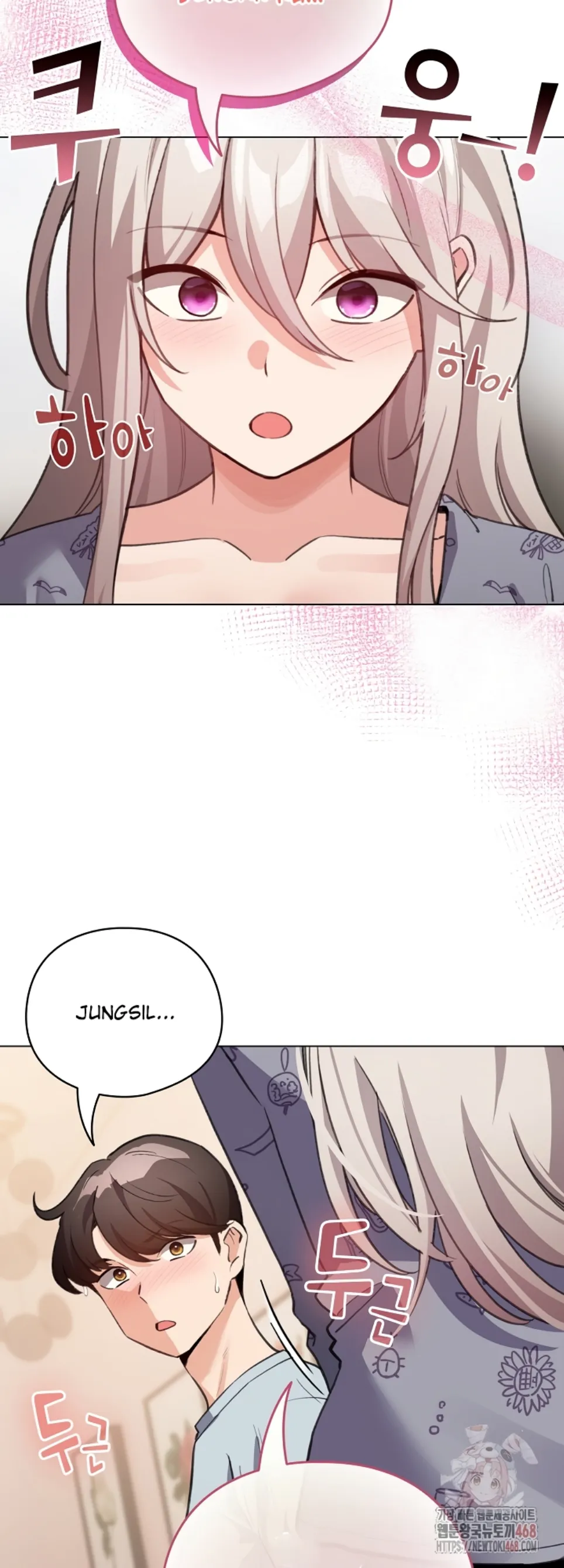 I Became a Pornhwa NPC - Chapter 34 38 I Became a Pornhwa NPC - Chapter 34 38