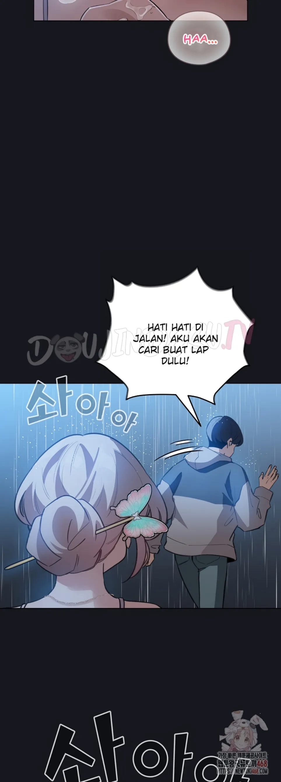 I Became a Pornhwa NPC - Chapter 34 32 I Became a Pornhwa NPC - Chapter 34 32