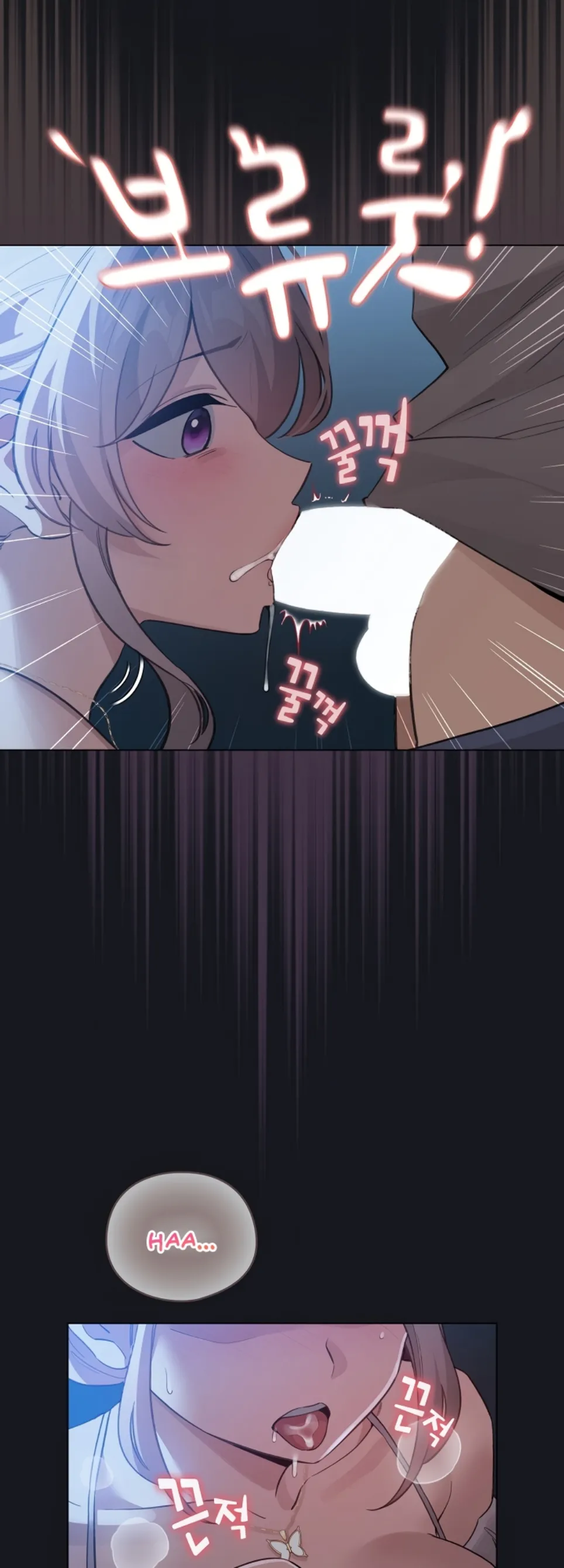 I Became a Pornhwa NPC - Chapter 34 31 I Became a Pornhwa NPC - Chapter 34 31