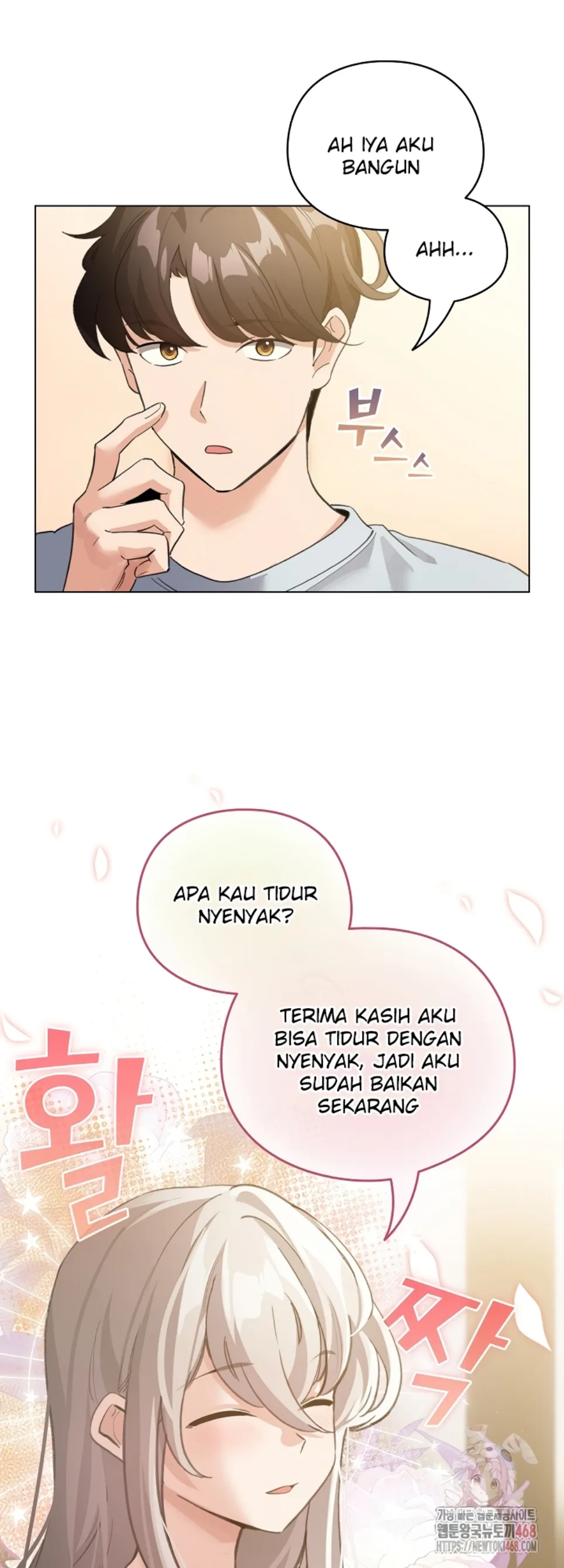 I Became a Pornhwa NPC - Chapter 34 18 I Became a Pornhwa NPC - Chapter 34 18