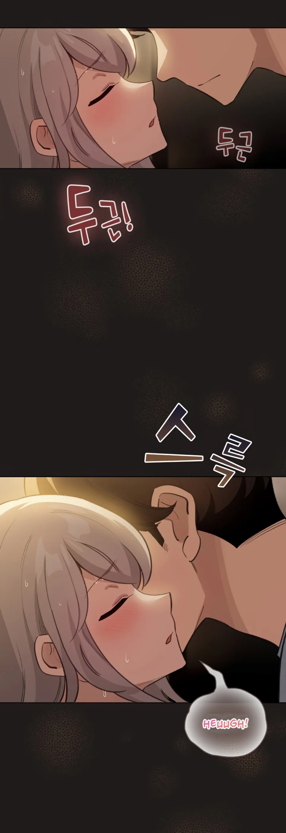 I Became a Pornhwa NPC - Chapter 34 12 I Became a Pornhwa NPC - Chapter 34 12